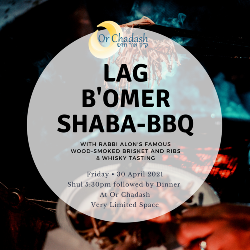 Banner Image for Lag B'Omer Shaba-BBQ
